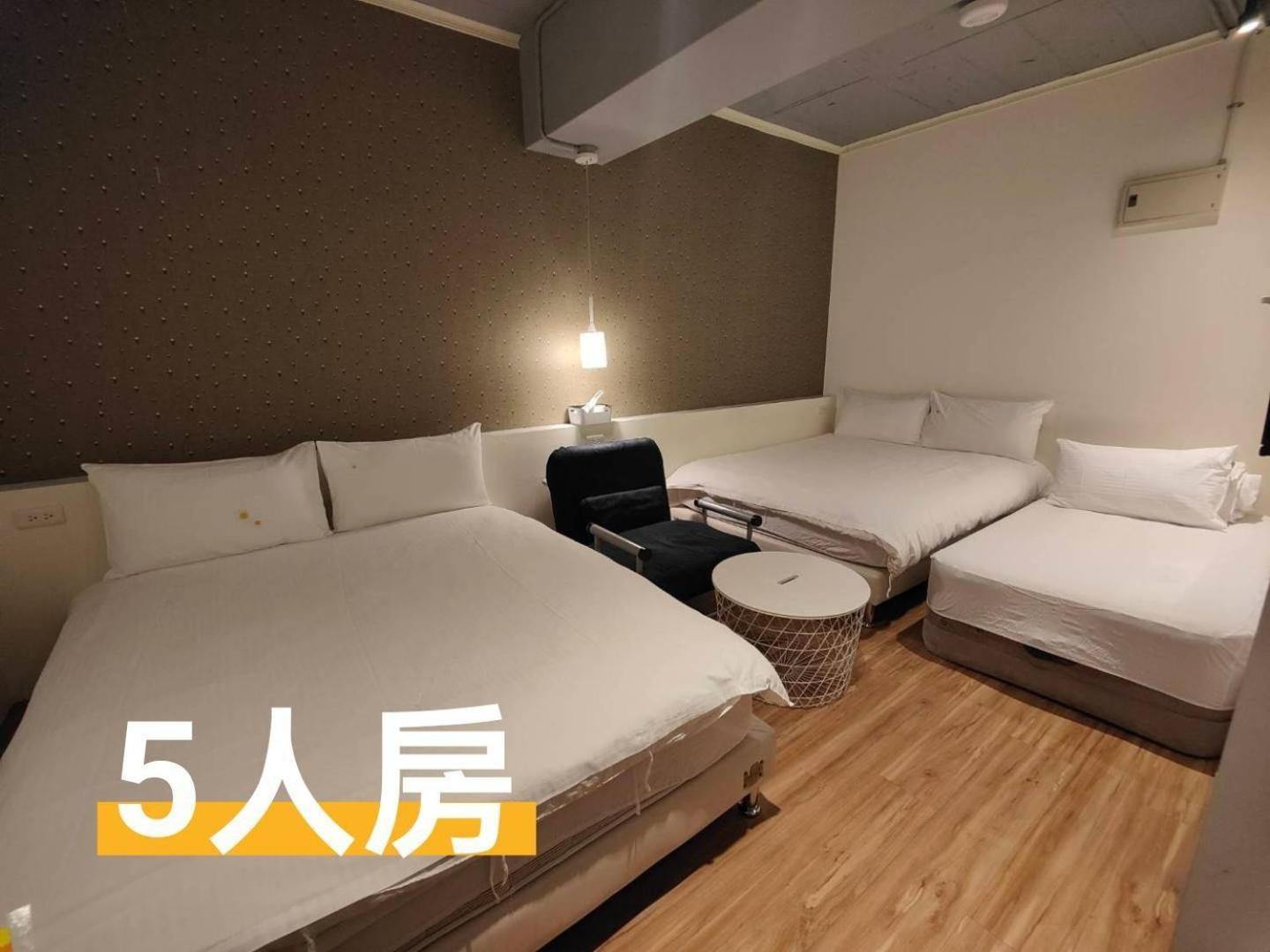 109台北旅館-台北109青旅 109 Taipei Hotel - Taipei 109 Hostel Esterno foto