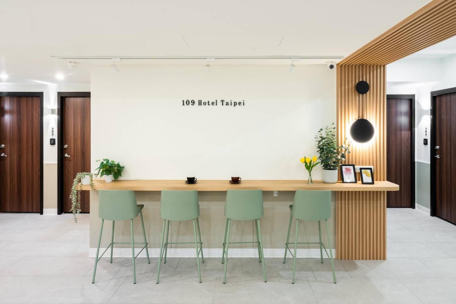 109台北旅館-台北109青旅 109 Taipei Hotel - Taipei 109 Hostel Esterno foto